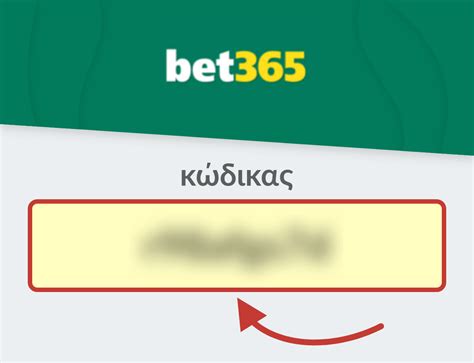 bet365 κωδικός μπόνους|Προσφορά Καζίνο bet365™ .